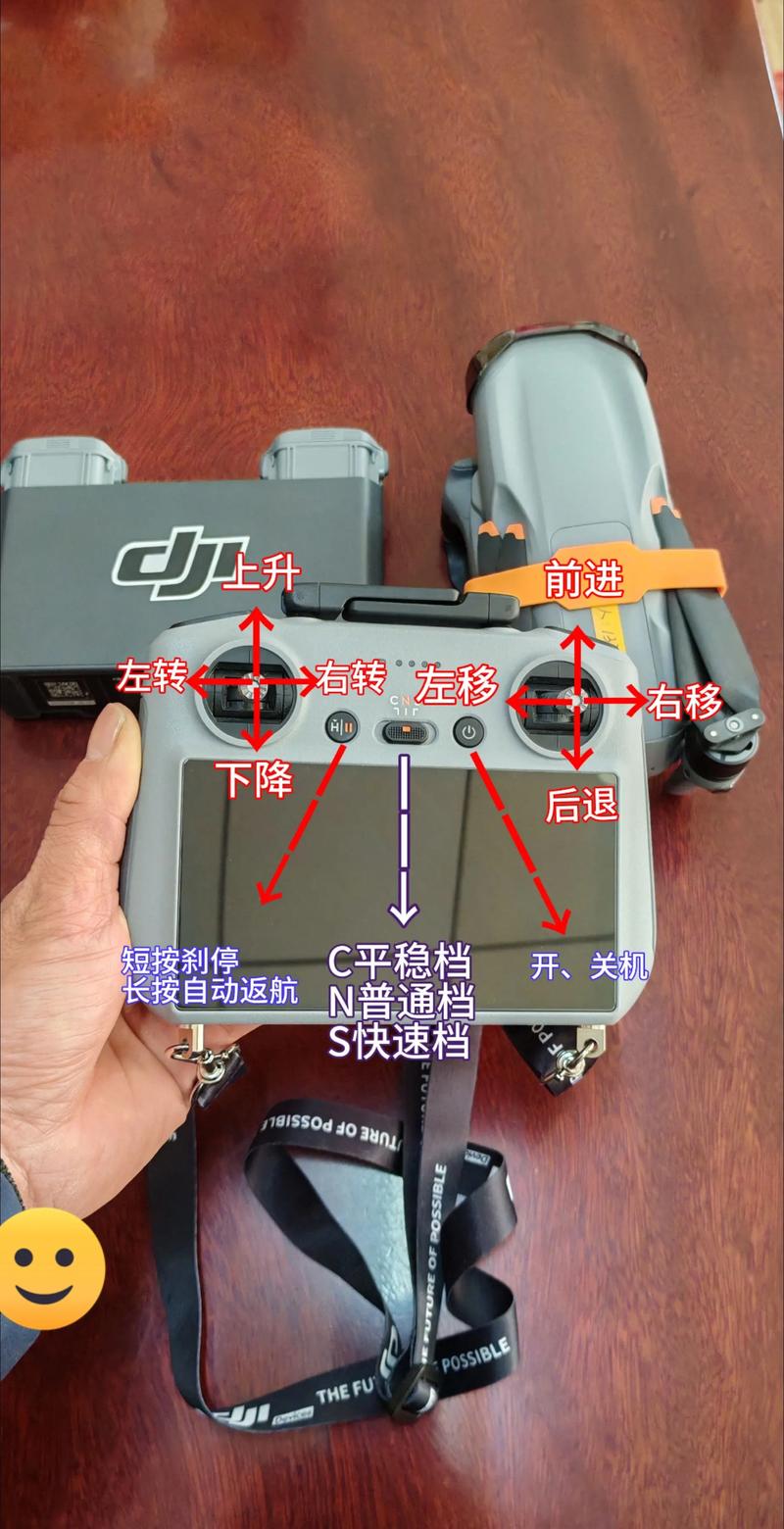 如何自制遥控机器人?步骤有哪些?-第3张图片-广州国自机器人 如何自制遥控机器人?步骤有哪些?-第3张图片-广州国自机器人
