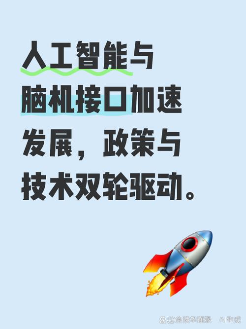 新闻推荐算人工智能吗？-第2张图片-广州国自机器人
