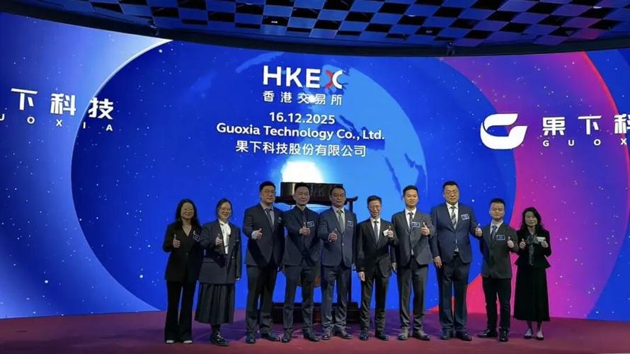 人工智能基因上市公司有何投资潜力?-第3张图片-广州国自机器人 人工智能基因上市公司有何投资潜力?-第3张图片-广州国自机器人