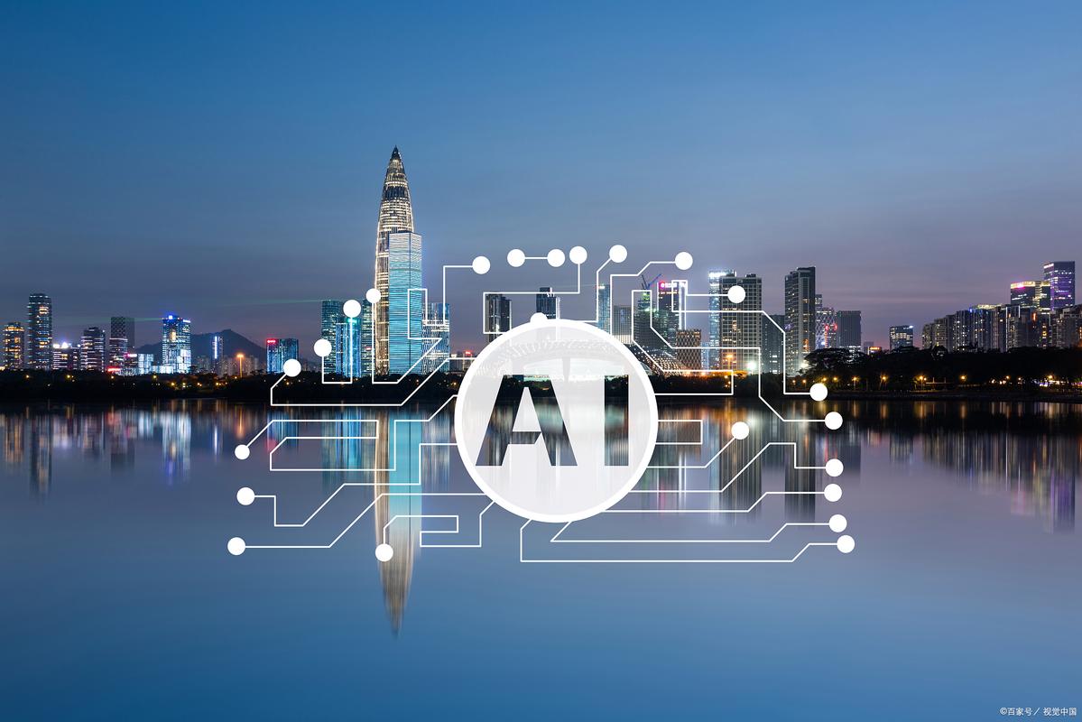 AI如何重塑信用卡领域？-第2张图片-广州国自机器人