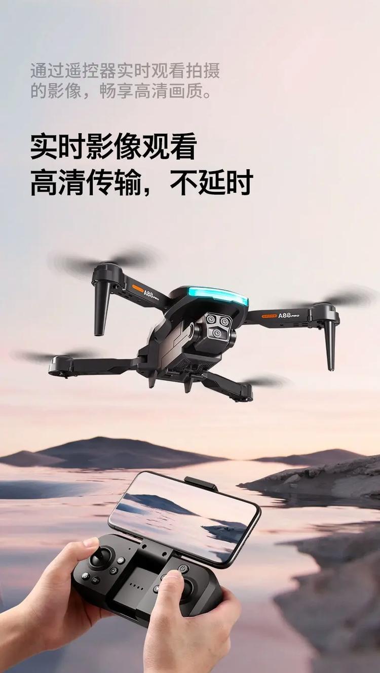 360度无人机6K，性能如何？-第1张图片-广州国自机器人