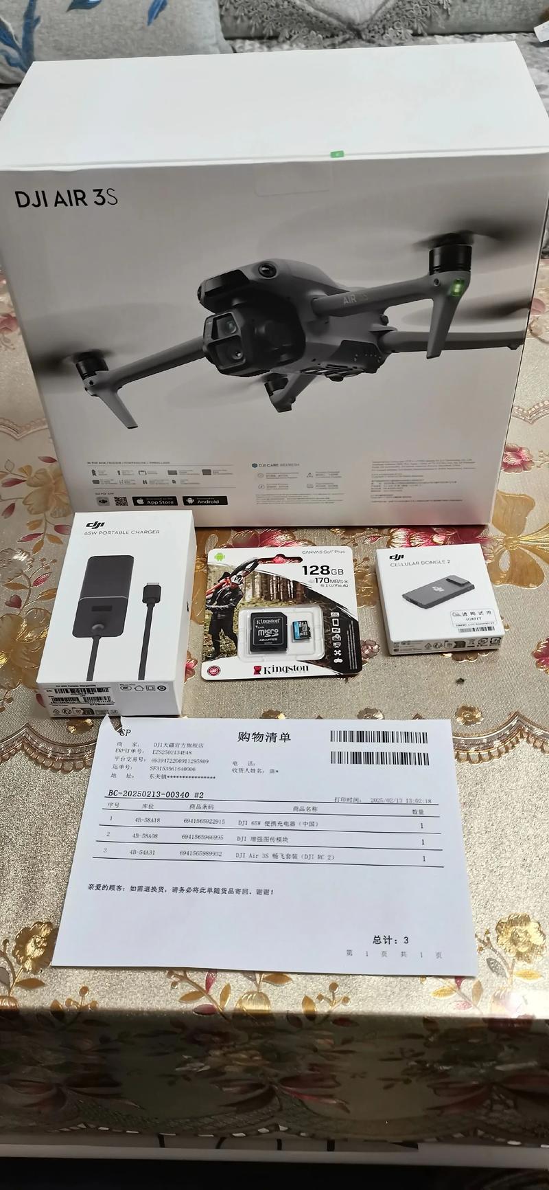 大疆8轴无人机如何正确接线？-第1张图片-广州国自机器人