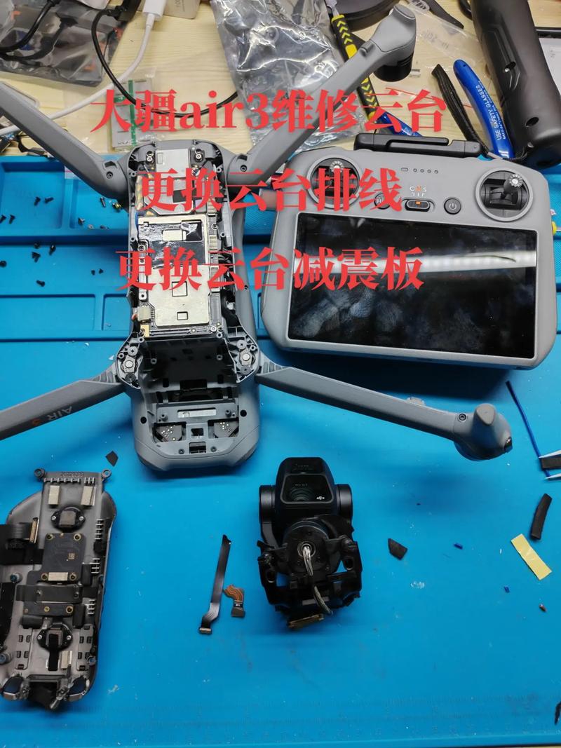 大疆8轴无人机如何正确接线？-第2张图片-广州国自机器人