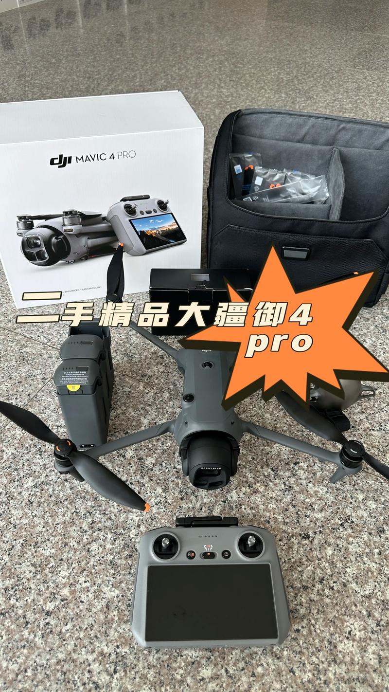 大疆御无人机录像时间多长?-第2张图片-广州国自机器人 大疆御无人机录像时间多长?-第2张图片-广州国自机器人