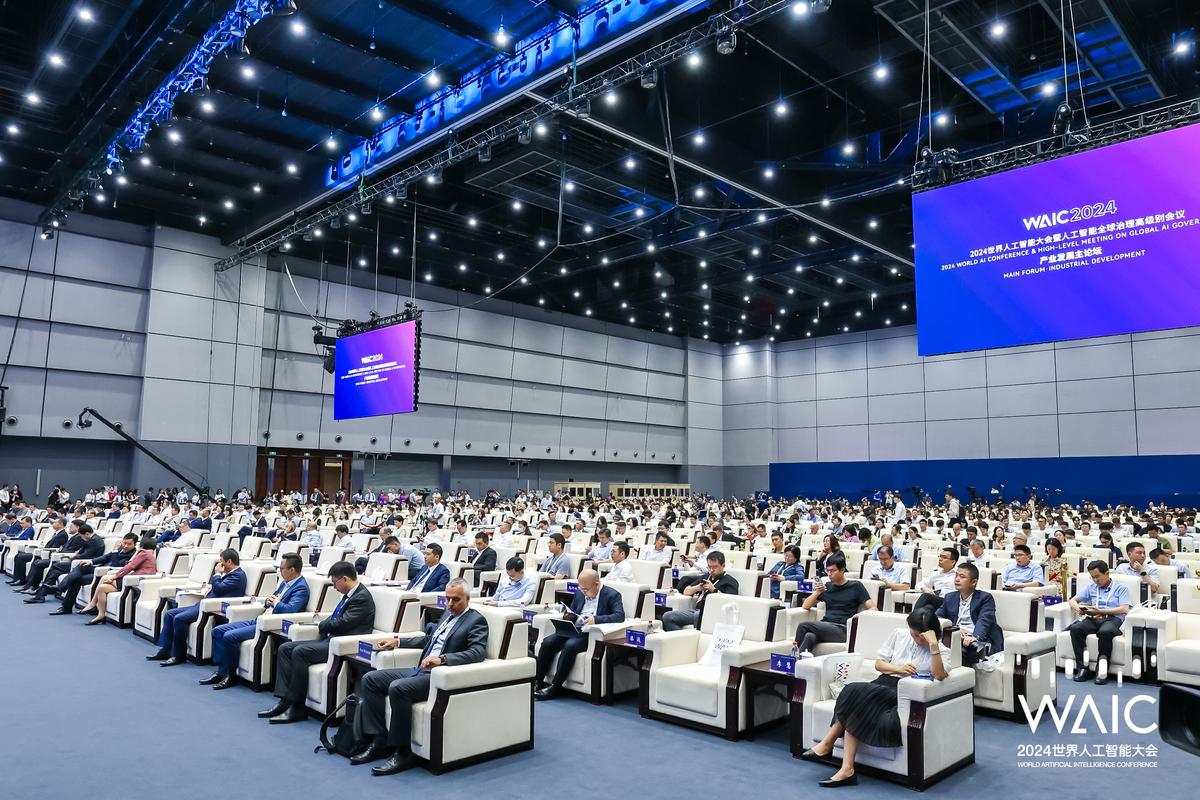 瑞士世界人工智能大会聚焦哪些前沿议题？-第3张图片-广州国自机器人