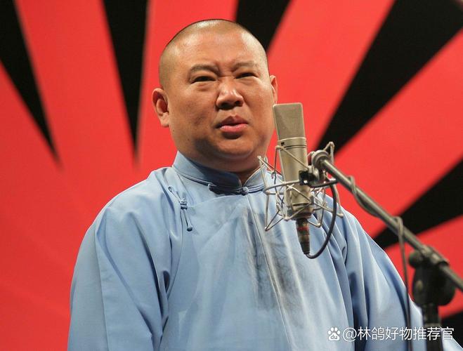 郭德纲相声扫地机器人，跨界还是跨界？-第3张图片-广州国自机器人