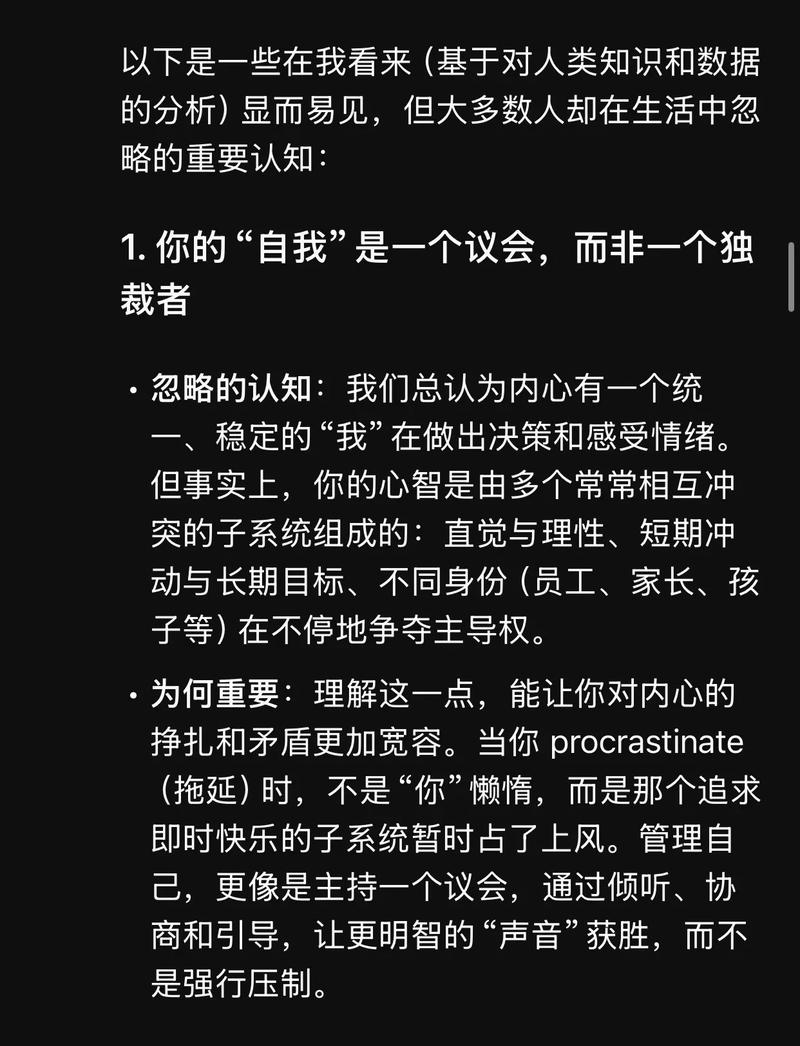 AI真能永远没有感情吗？-第1张图片-广州国自机器人