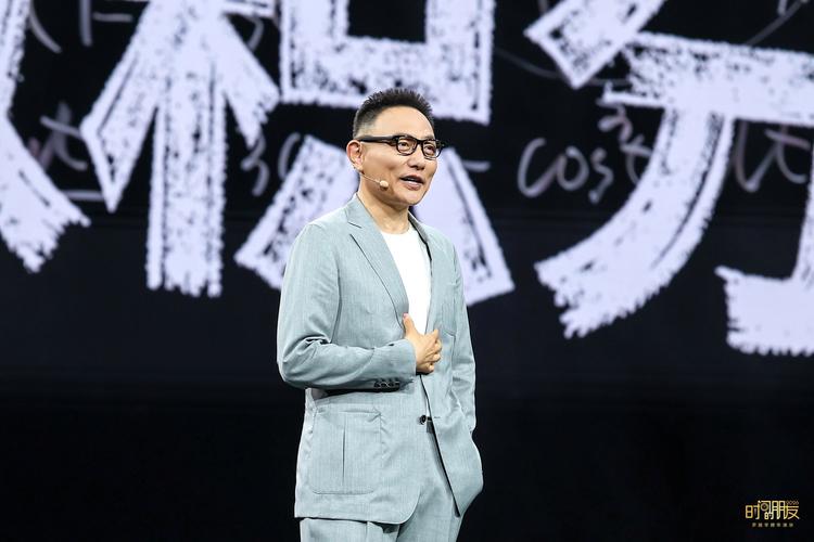 人工智能治病,罗振宇怎么看?-第3张图片-广州国自机器人 人工智能治病,罗振宇怎么看?-第3张图片-广州国自机器人