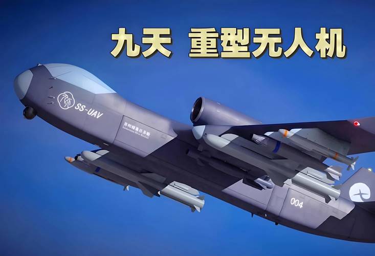 民用无人机最大载重量究竟是多少？-第2张图片-广州国自机器人