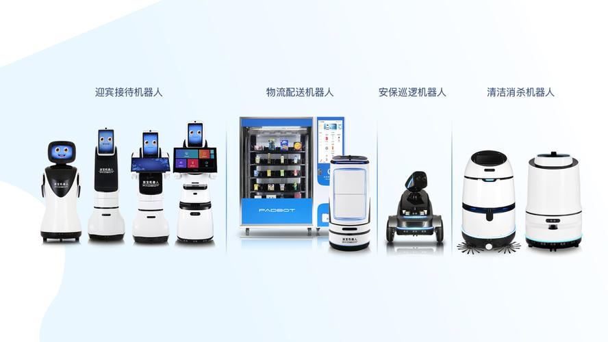 派宝机器人T1使用方法是什么?-第1张图片-广州国自机器人 派宝机器人T1使用方法是什么?-第1张图片-广州国自机器人