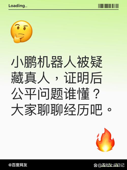 一般问机器人什么问题-第2张图片-广州国自机器人 一般问机器人什么问题-第2张图片-广州国自机器人