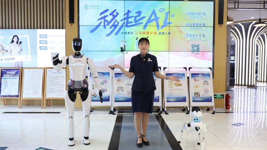 中国移动有机器人配送服务吗？-第1张图片-广州国自机器人