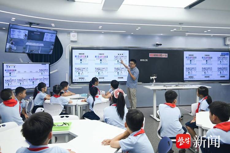 AI进小学课，孩子能学会吗？-第3张图片-广州国自机器人