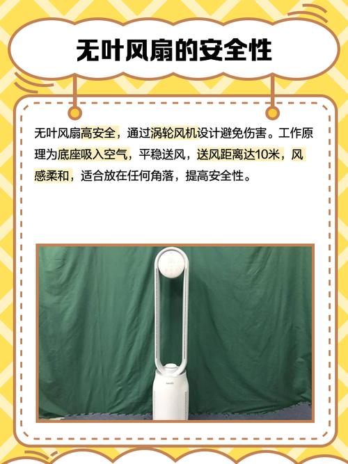 无人机扇叶吱吱声是故障还是正常？-第3张图片-广州国自机器人