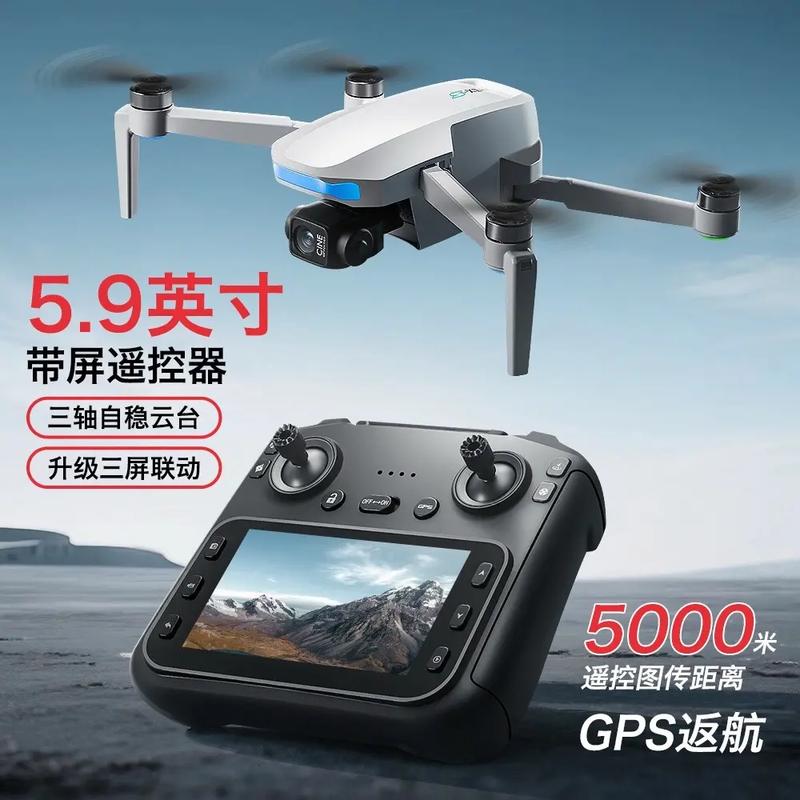 大疆无人机能否实现俯冲飞行？-第1张图片-广州国自机器人