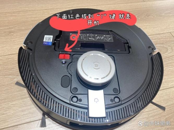 扫地机器人充电器坏了-第1张图片-广州国自机器人