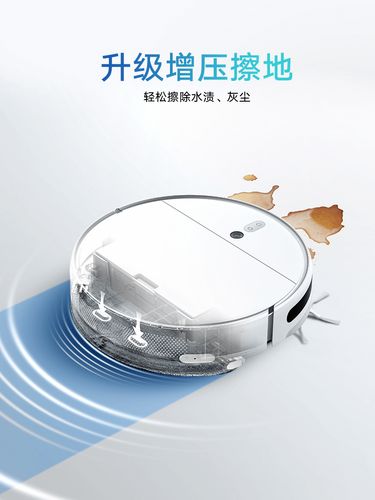 米家扫地机器人2视频讲了啥？-第3张图片-广州国自机器人