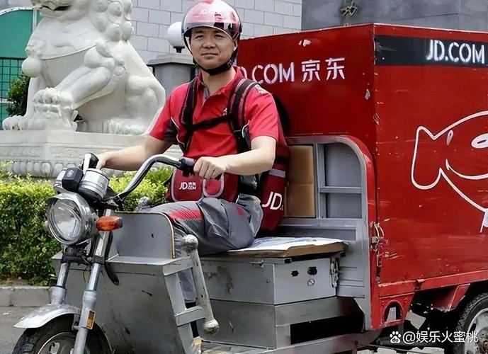 刘强东的无人机快递服务进展如何？-第2张图片-广州国自机器人