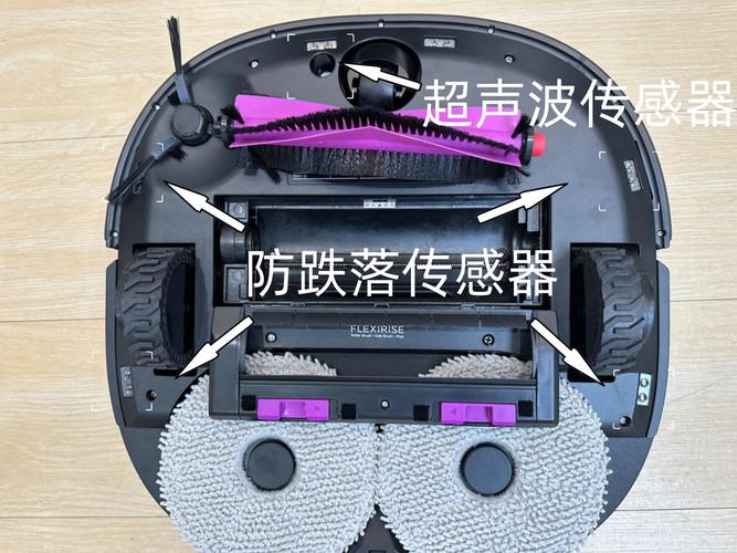 扫地机器人感应器到底在哪儿?-第1张图片-广州国自机器人 扫地机器人感应器到底在哪儿?-第1张图片-广州国自机器人