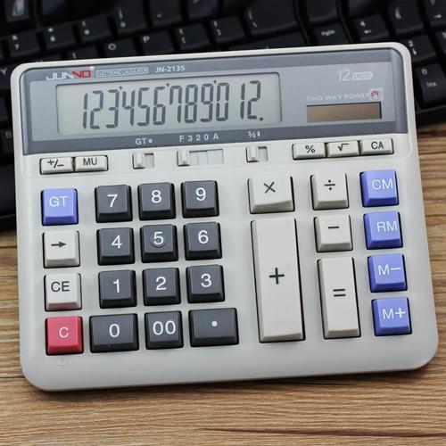 人工智能计算器2.1-第2张图片-广州国自机器人 人工智能计算器2.1-第2张图片-广州国自机器人