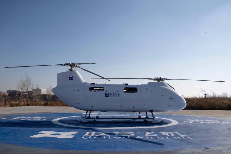 无人机能否取代直升机?-第3张图片-广州国自机器人 无人机能否取代直升机?-第3张图片-广州国自机器人