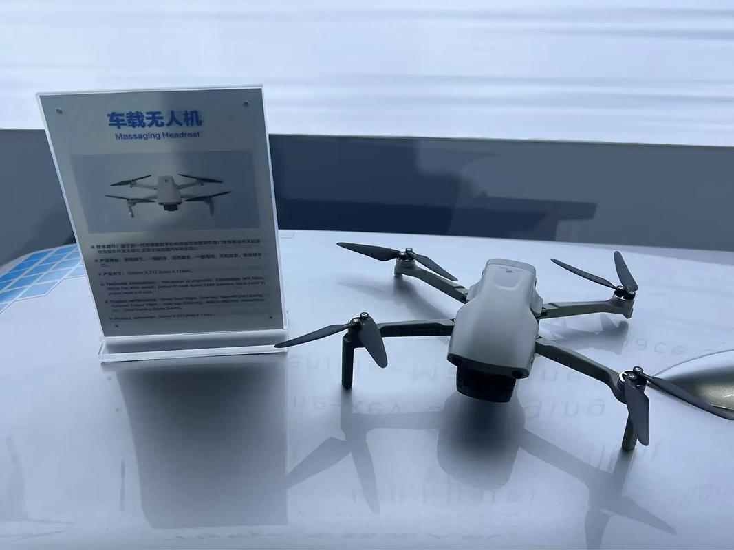车载无人机商业价值如何变现？-第1张图片-广州国自机器人