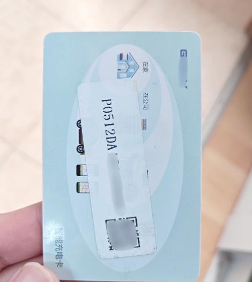 小米无人机用什么存储卡?-第3张图片-广州国自机器人 小米无人机用什么存储卡?-第3张图片-广州国自机器人