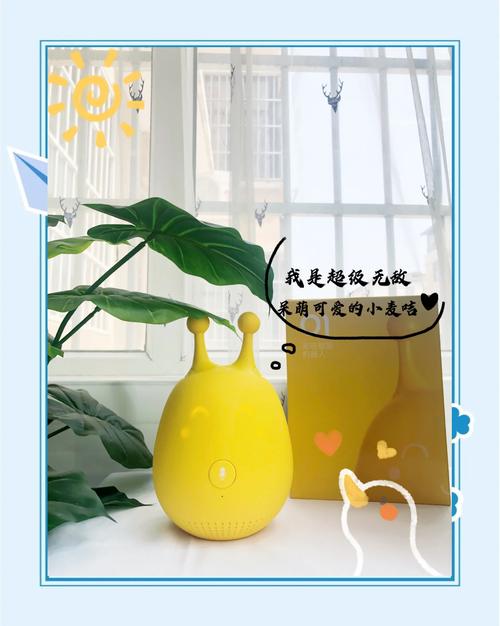 麦咭智能机器人广告片有何亮点？-第2张图片-广州国自机器人