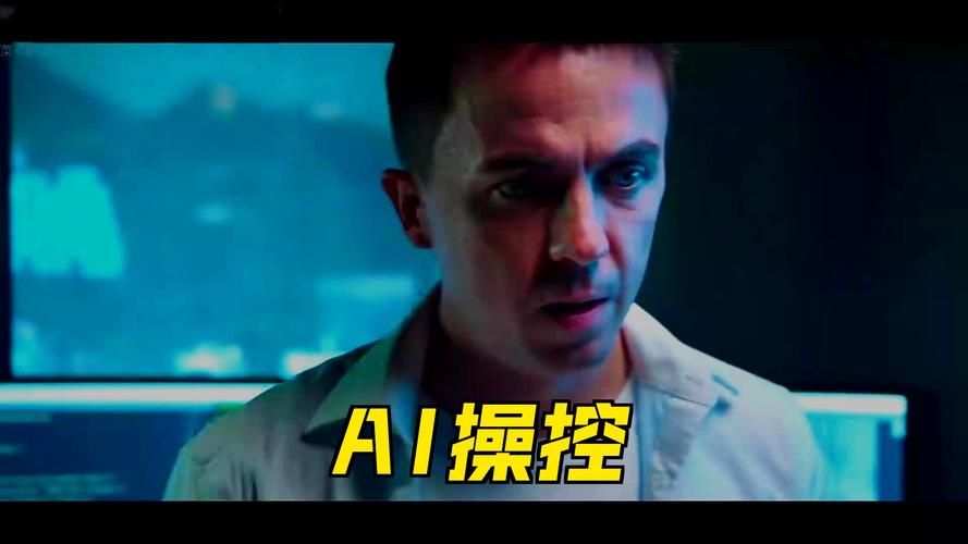 2025人工智能电影将如何重塑未来？-第1张图片-广州国自机器人