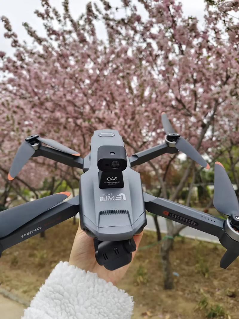 捷克无人机使用规定有哪些？-第1张图片-广州国自机器人