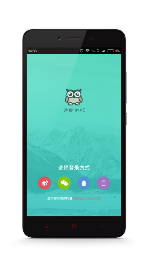 映客直播机器人怎么弄?-第1张图片-广州国自机器人 映客直播机器人怎么弄?-第1张图片-广州国自机器人