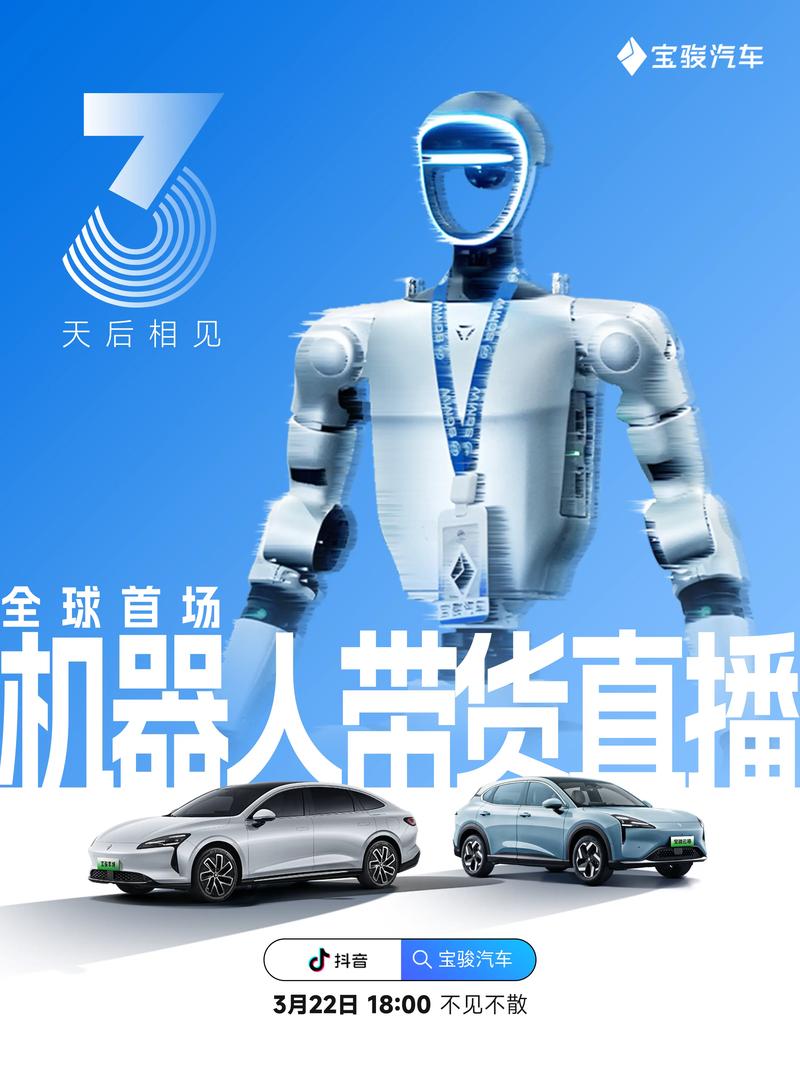 映客直播机器人怎么弄?-第2张图片-广州国自机器人 映客直播机器人怎么弄?-第2张图片-广州国自机器人