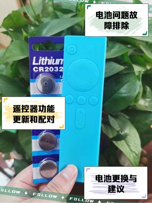 小米无人机遥控器电池怎么选？-第2张图片-广州国自机器人