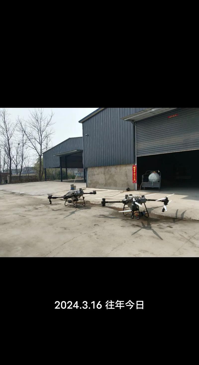 南京植保无人机研究所有何核心成果？-第1张图片-广州国自机器人
