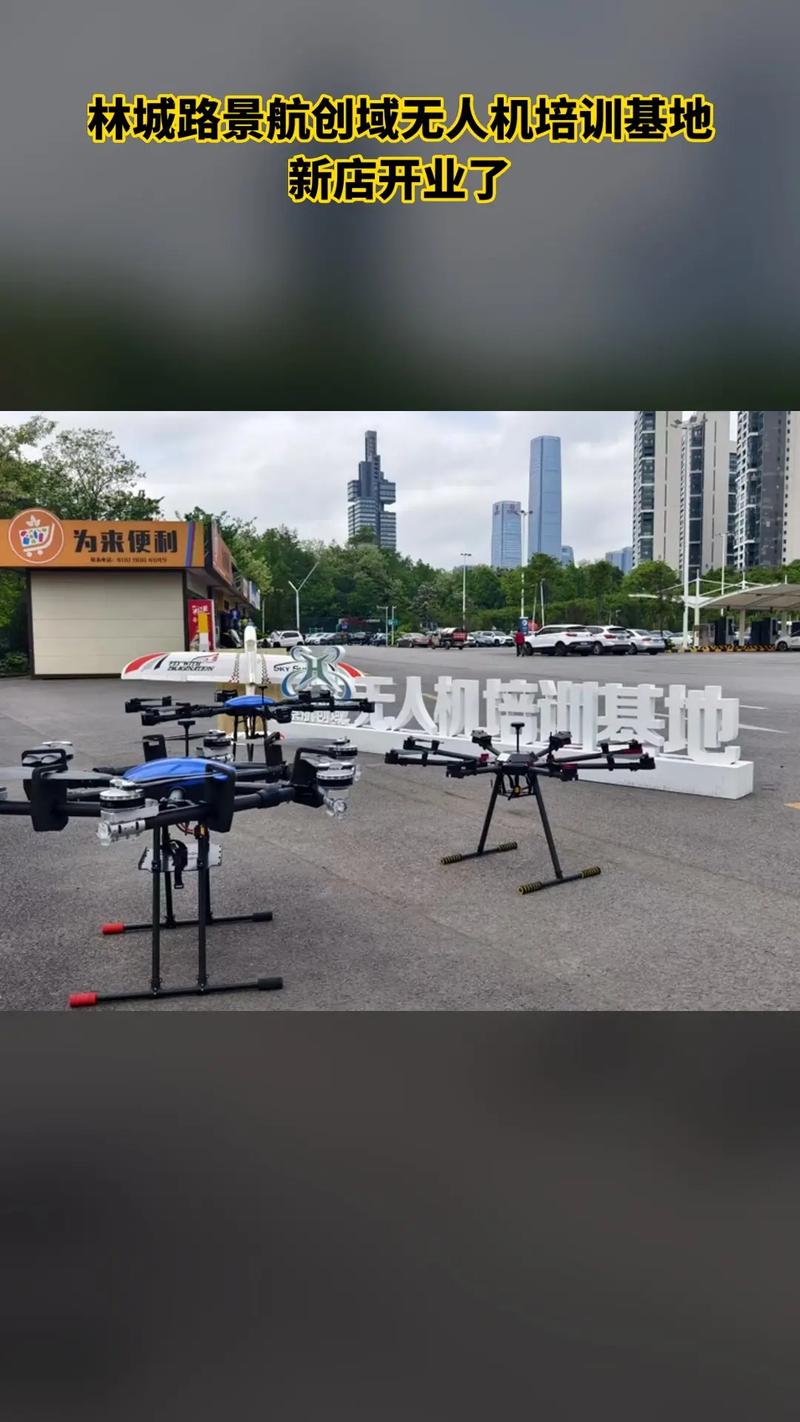 无人机最新航拍功能有哪些突破?-第3张图片-广州国自机器人 无人机最新航拍功能有哪些突破?-第3张图片-广州国自机器人