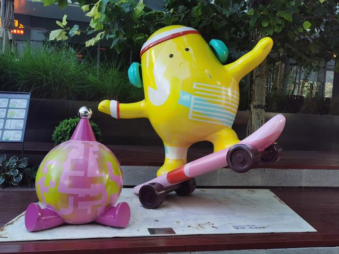 微信欢乐球机器人真能吃球赢吗?-第1张图片-广州国自机器人 微信欢乐球机器人真能吃球赢吗?-第1张图片-广州国自机器人