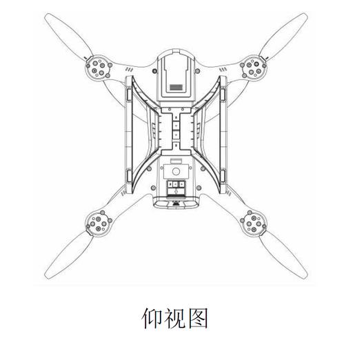 小米无人机如何修改图传参数？-第3张图片-广州国自机器人
