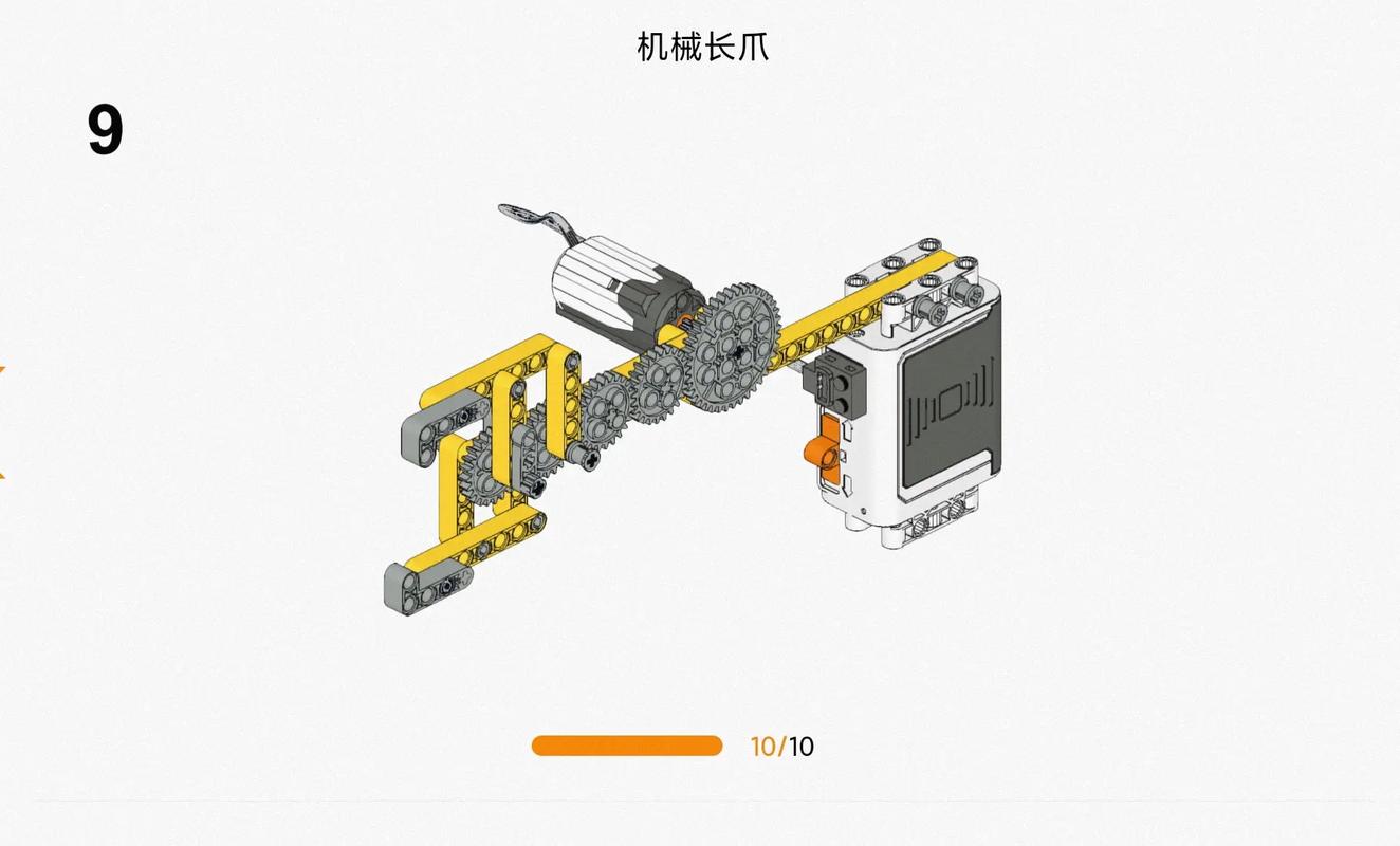 乐高机器人怎么拼？新手入门指南-第2张图片-广州国自机器人