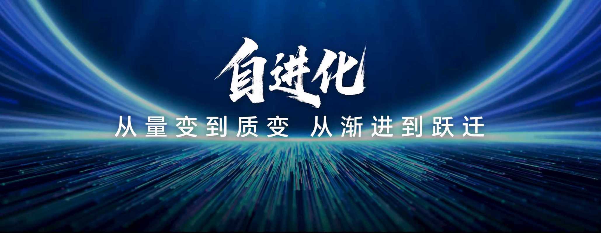 人工智能真能让阶层消失吗?-第3张图片-广州国自机器人 人工智能真能让阶层消失吗?-第3张图片-广州国自机器人