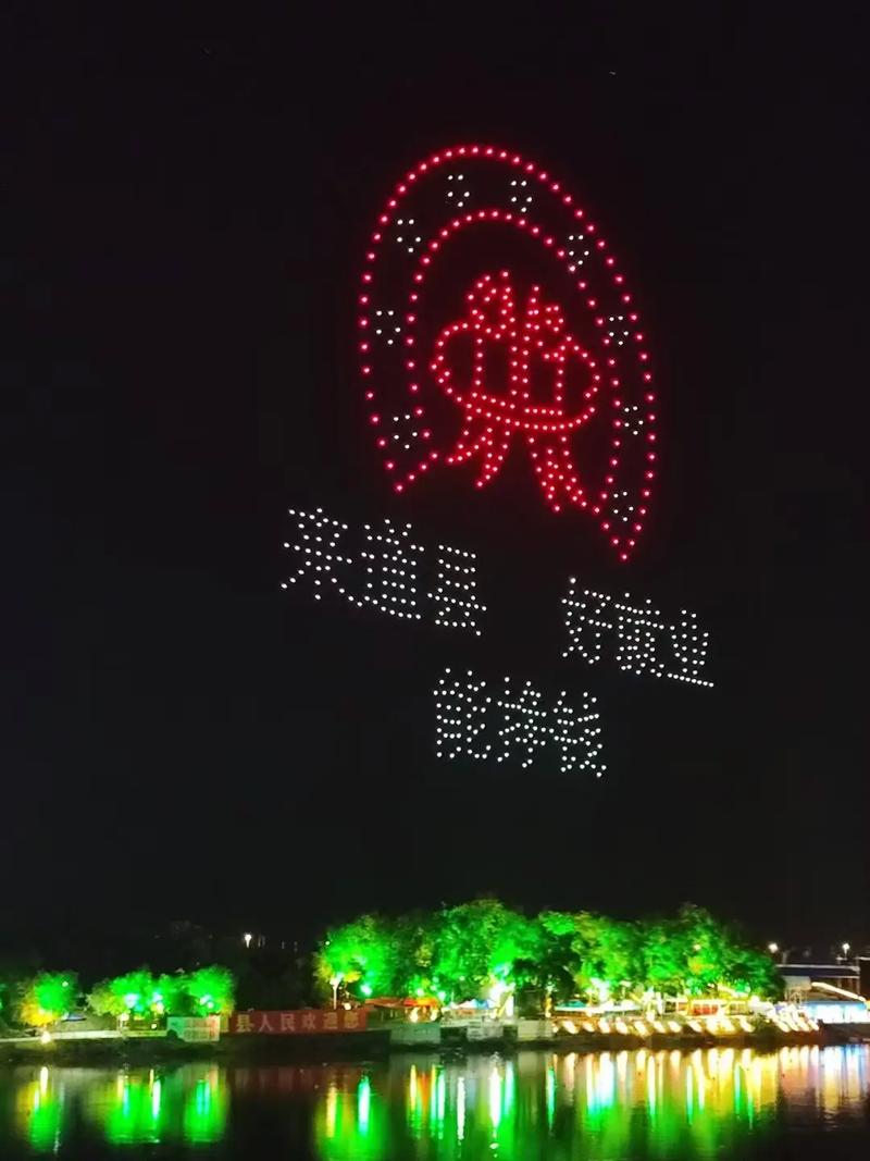 附近哪里能租到夜间无人机?-第2张图片-广州国自机器人 附近哪里能租到夜间无人机?-第2张图片-广州国自机器人