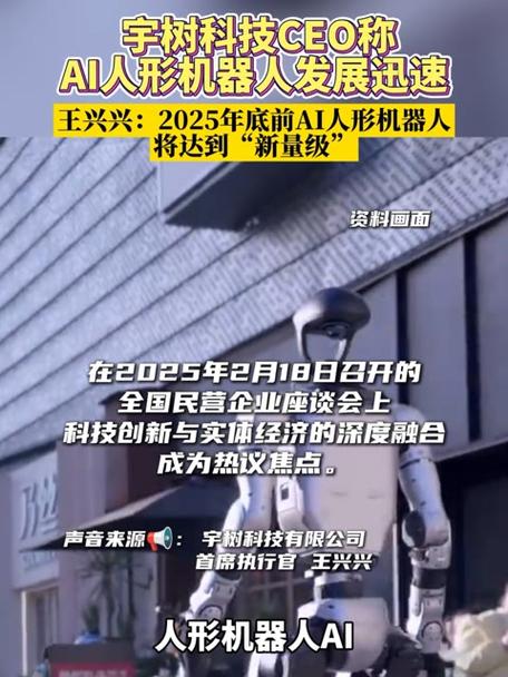 机器人真能取代人类吗？-第2张图片-广州国自机器人