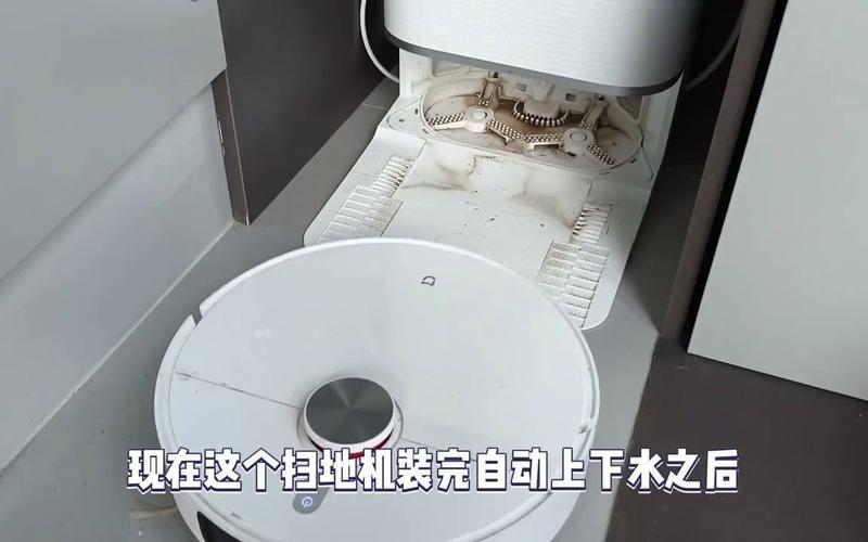 小米扫地机器人扫到水会怎样？-第2张图片-广州国自机器人