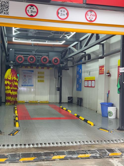 德国机器人洗车流水线如何高效运作？-第3张图片-广州国自机器人