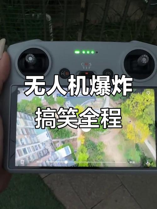 大疆无人机失误操作,原因究竟何在?-第1张图片-广州国自机器人 大疆无人机失误操作,原因究竟何在?-第1张图片-广州国自机器人