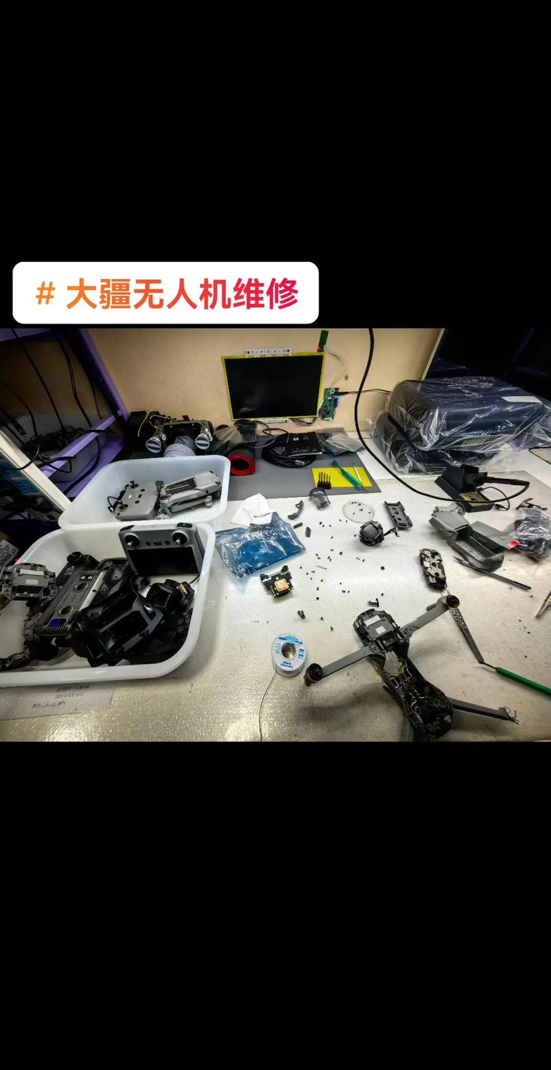 大疆无人机失误操作,原因究竟何在?-第3张图片-广州国自机器人 大疆无人机失误操作,原因究竟何在?-第3张图片-广州国自机器人