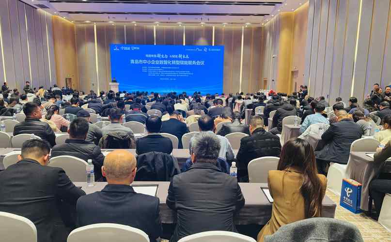 人工智能技术战略会议，核心议题与方向是什么？-第3张图片-广州国自机器人