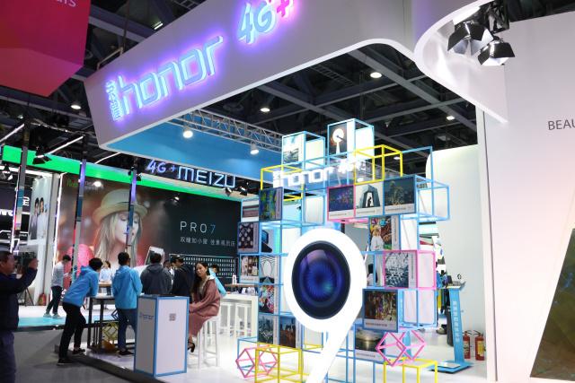 金立人工智能怎么启动？-第3张图片-广州国自机器人