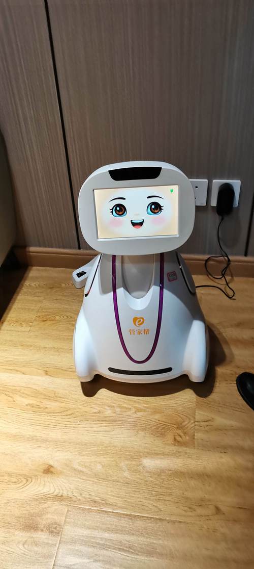 人工智能的电器有哪些-第1张图片-广州国自机器人 人工智能的电器有哪些-第1张图片-广州国自机器人