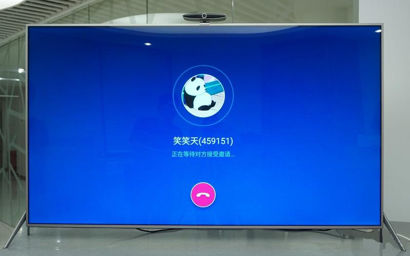 暴风AI外卖是真是假?-第1张图片-广州国自机器人 暴风AI外卖是真是假?-第1张图片-广州国自机器人