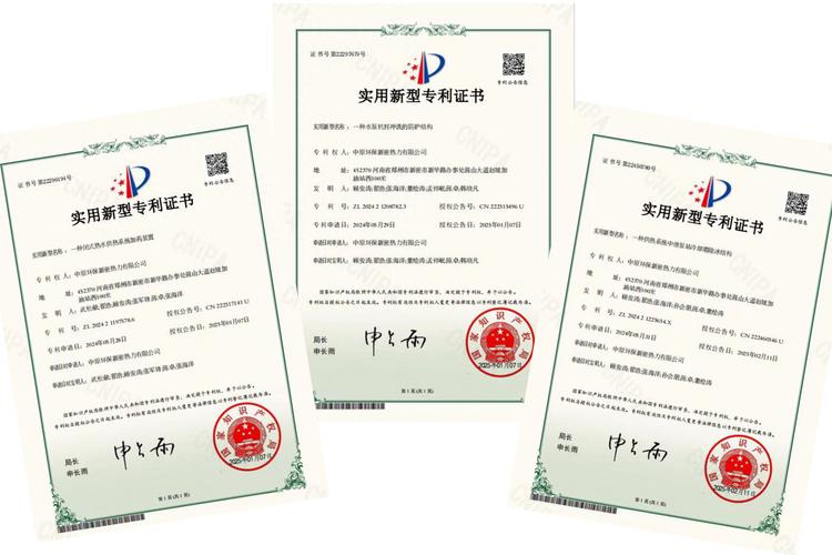 如何高效查询现有AI专利？-第2张图片-广州国自机器人